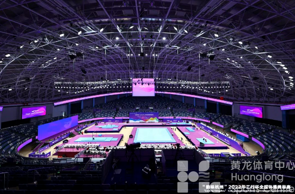 浙江省体育局——2022已到站，2023接棒再出发！过去的这一年，你对黄龙印象最深刻的是什么？(图2)