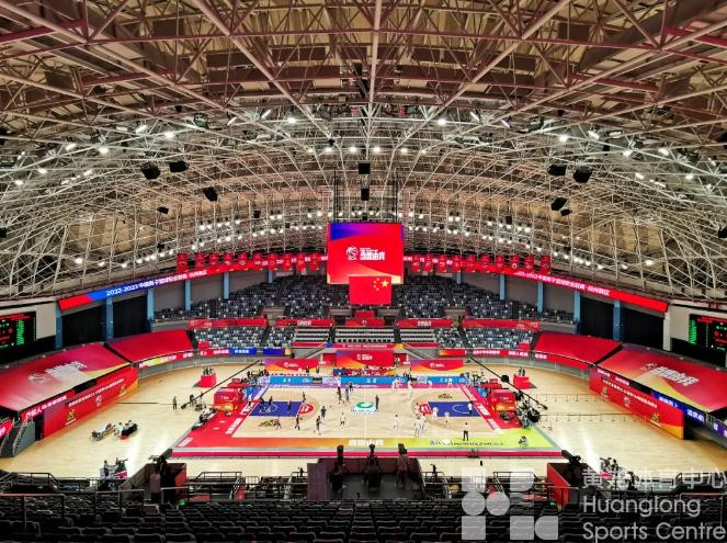 体坛报——待到3月后，我省体育赛事将向大众敞开“大门”(图3)