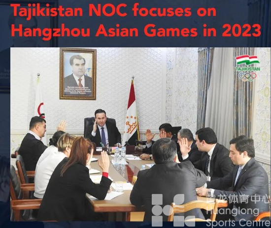 杭州亚组委——新年伊始，亚洲各国翘首亚运，期待与您相约黄龙！(图3)