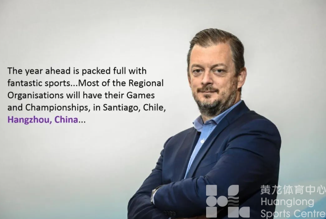 杭州亚组委——新年伊始，亚洲各国翘首亚运，期待与您相约黄龙！(图6)