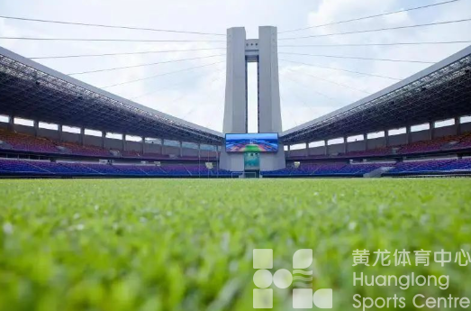 杭州亚组委——新年伊始，亚洲各国翘首亚运，期待与您相约黄龙！(图9)