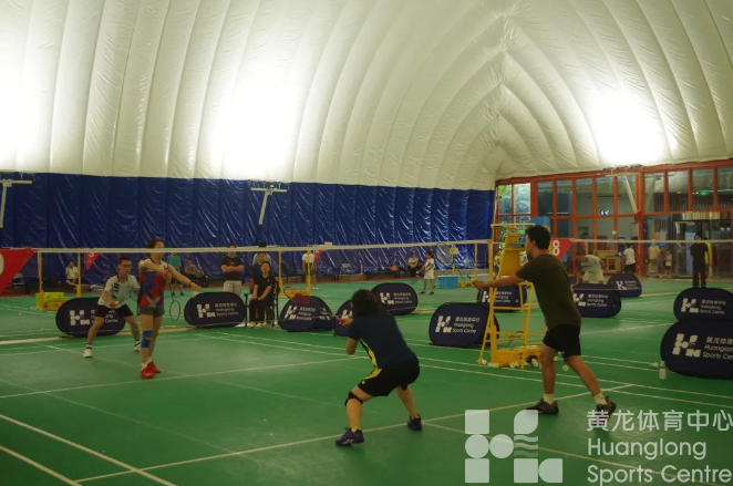 春节假期惠民开放！体育锻炼黄龙等你！(图2)