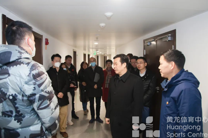 体坛报——省体育局领导亲切看望、慰问体育战线干部职工：为举办一届出色的杭州亚运会尽全力作贡献(图2)