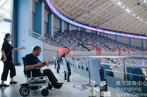 杭州亚组委——让更多残疾人参与体育、增进健康 《杭州喜迎亚(残)运惠残十条》发布(图7) 杭州亚组委——让更多残疾人参与体育、增进健康 《杭州喜迎亚(残)运惠残十条》发布(图7)