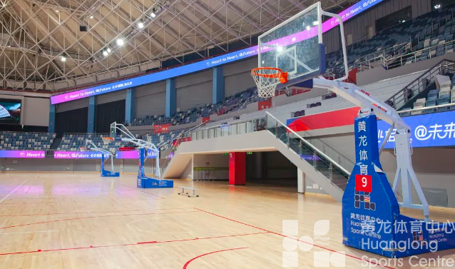 “全民参与喜迎亚运”入选2023年西湖区十大民生实事(图3)