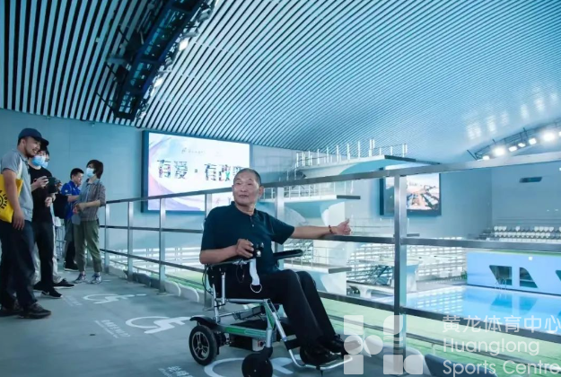 杭州亚组委——让更多残疾人参与体育、增进健康 《杭州喜迎亚(残)运惠残十条》发布(图6) 杭州亚组委——让更多残疾人参与体育、增进健康 《杭州喜迎亚(残)运惠残十条》发布(图6)