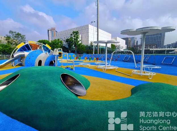 关于黄龙体育中心儿童游乐区暂停开放的通告(图1)