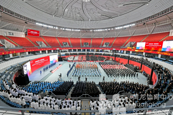 杭州发布——我爱杭州 奉献亚运!今天,杭州举行全民亚运誓师动员大会(图2) 杭州发布——我爱杭州 奉献亚运!今天,杭州举行全民亚运誓师动员大会(图2)