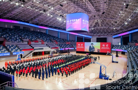杭州发布——我爱杭州 奉献亚运!今天,杭州举行全民亚运誓师动员大会(图4) 杭州发布——我爱杭州 奉献亚运!今天,杭州举行全民亚运誓师动员大会(图4)